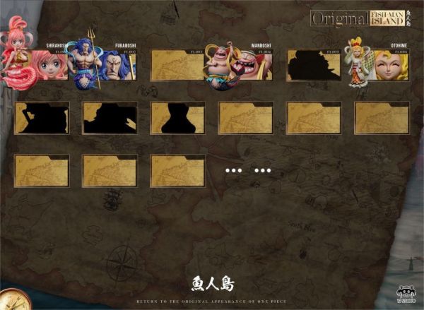 ﹝補款﹞GK  YZ﹝海賊王﹞新世界 魚人島篇第四彈 004翻車星 龍宮三王子 