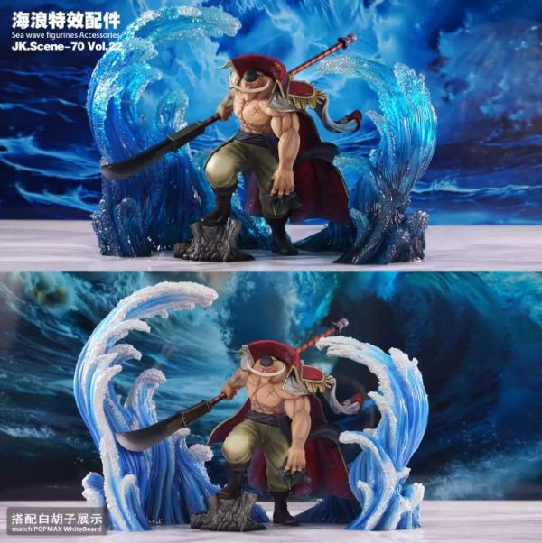 ﹝補款﹞GK  JK﹝海賊王﹞白鬍子甚平海浪特效配件(無人物) 