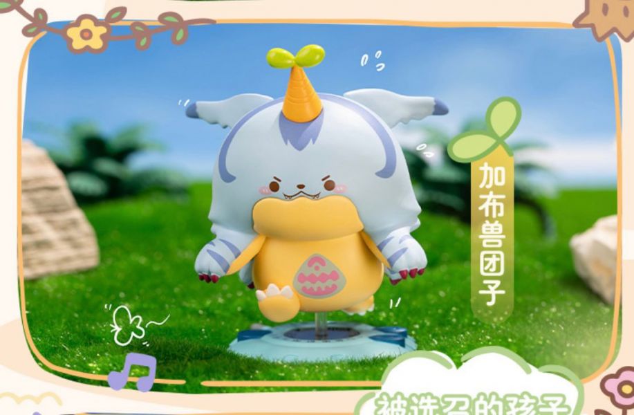 ﹝現貨﹞盲盒TOPTOY 數碼寶貝 X 長草顏團子 聯名款 系列盲盒 