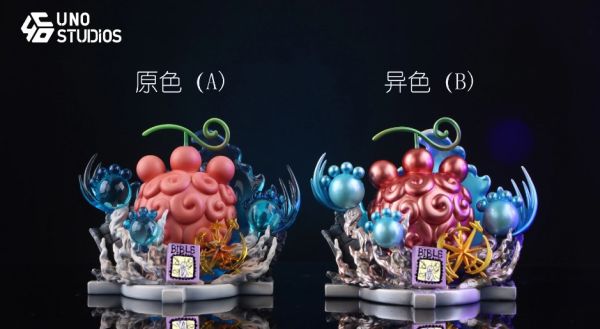 ﹝預購﹞GK  UNO﹝海賊王﹞果實第二十一彈 肉球果實 