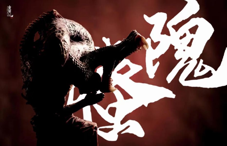 ﹝代購﹞GK  滄溟﹝原創﹞方丈 