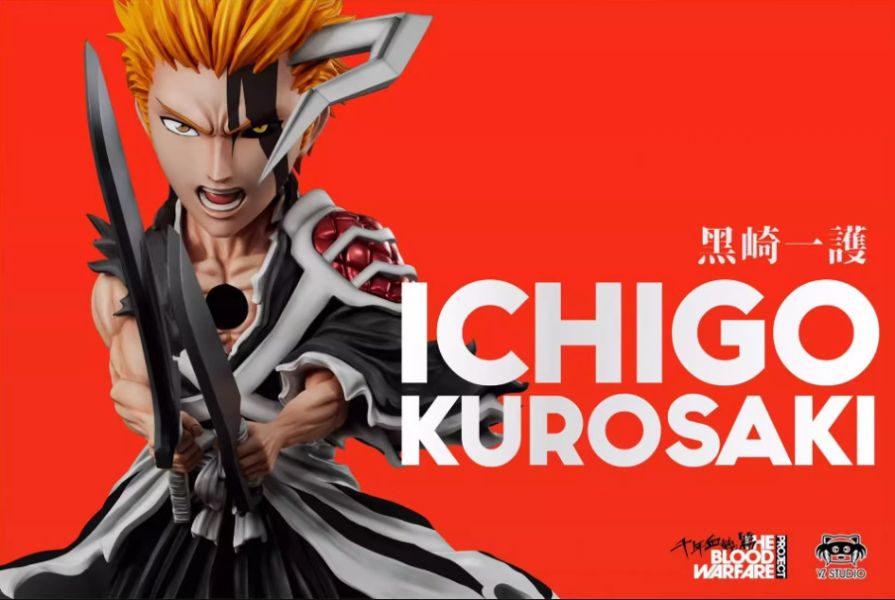 ﹝補款﹞GK  YZ﹝死神Bleach﹞一護的一生第18彈 禍進譚 半虛化一護 