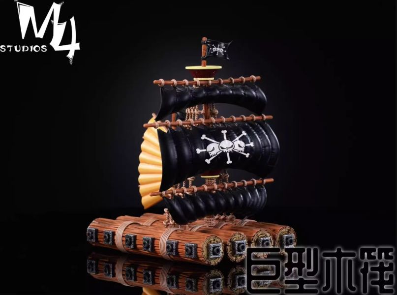 ﹝預購﹞GK  M4﹝海賊王﹞全員船-系列第六彈黑鬍子船 巨型木筏 