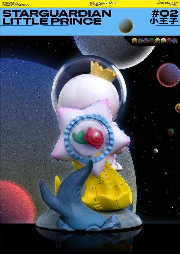 ﹝預購﹞GK   ﹝原創﹞小王子&點燈人&紅玫瑰 