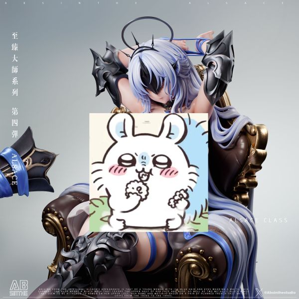 ﹝代購﹞GK  ABsinthe﹝碧藍檔案﹞阿爾薩斯 