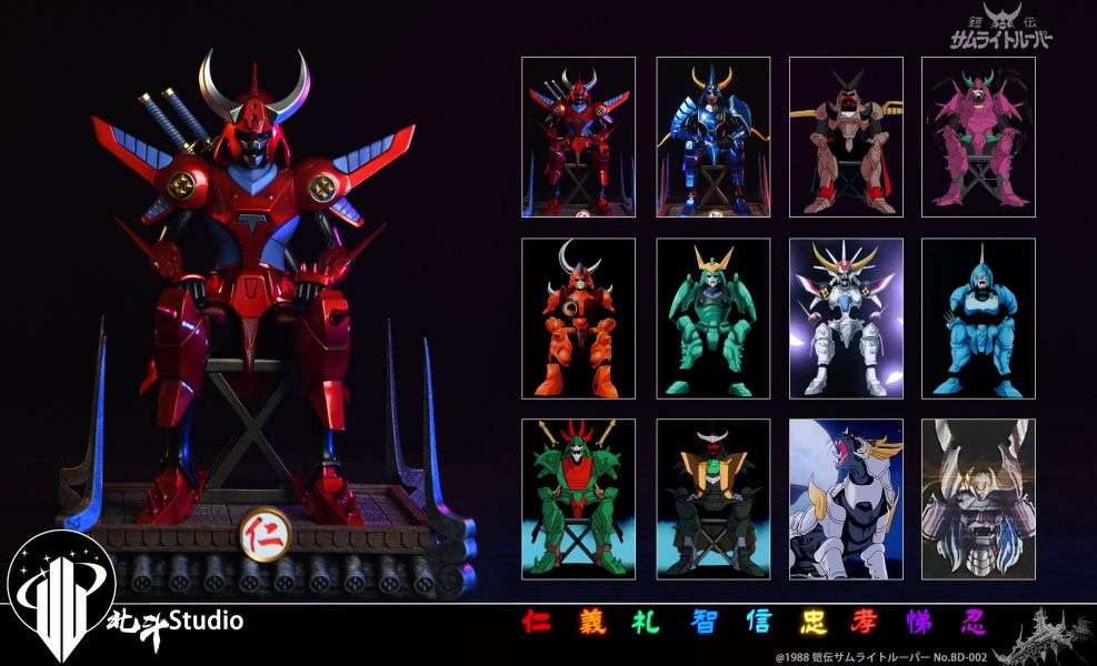 ﹝預購﹞GK 北鬥﹝魔神壇鬥士﹞火焰仁/天神智 