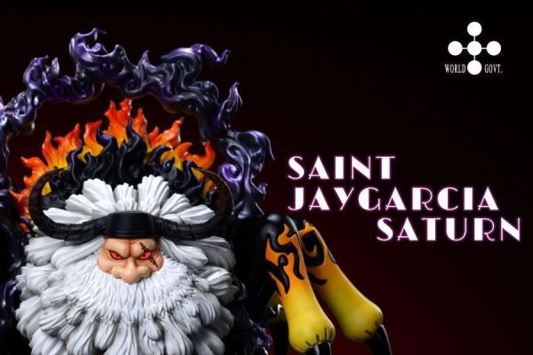 ﹝補款﹞GK  A+研究所﹝海賊王﹞未來島企劃 五老星 薩坦聖 牛鬼形態 