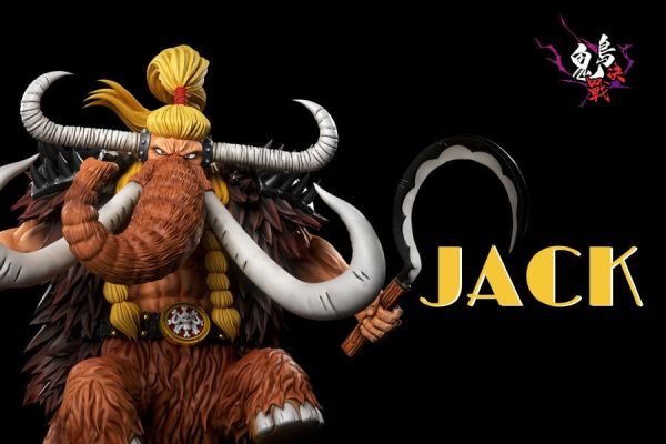 ﹝補款﹞GK A+研究所﹝海賊王﹞鬼島決戰 第五彈 人獸傑克 