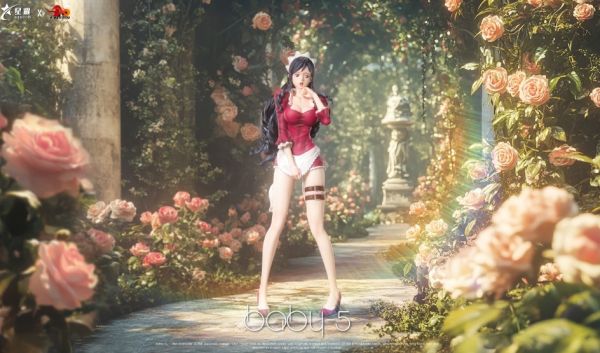 ﹝代購﹞GK 星耀聯名AS﹝海賊王﹞海賊單人物女性系列第一款Baby5 