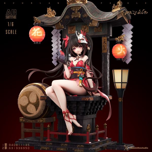 ﹝代購﹞GK  ABsinthe﹝崩壞星穹鐵道﹞花火 