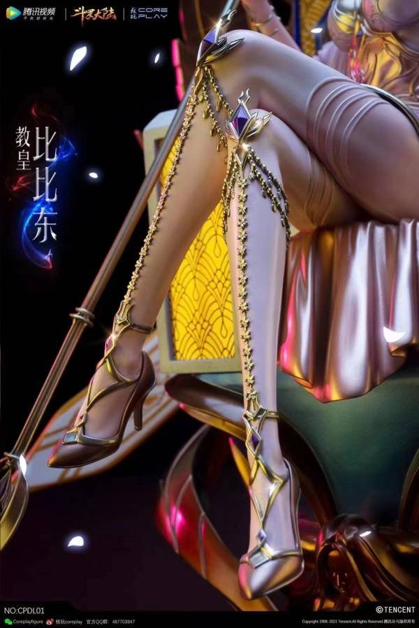 ﹝預購﹞GK  核玩﹝斗羅大陸﹞正版授權 教皇—比比東 