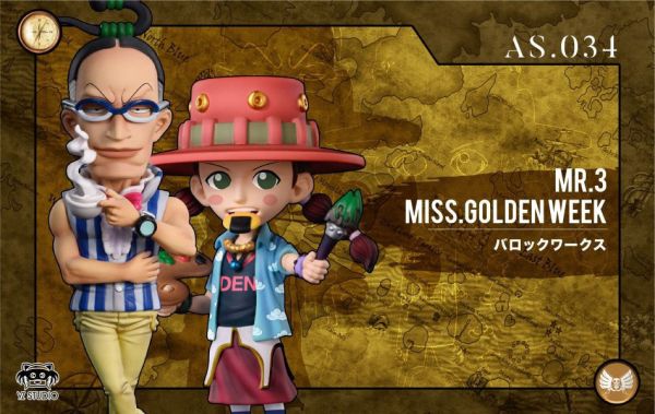 ﹝補款﹞GK  YZ﹝海賊王﹞阿拉巴斯坦篇 034 Mr.3 加爾·帝諾 miss.黃金周 瑪里安努 