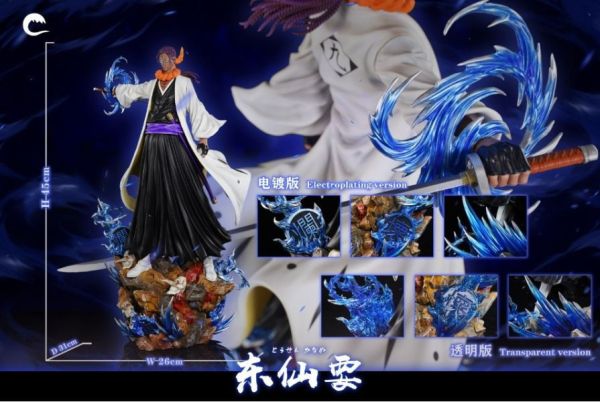 ﹝補款﹞GK CHENG﹝死神﹞瞎子東仙 