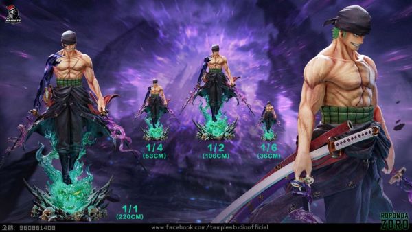 ﹝補款﹞GK  騎士聯盟Temple﹝海賊王﹞羅羅諾亞•索隆 