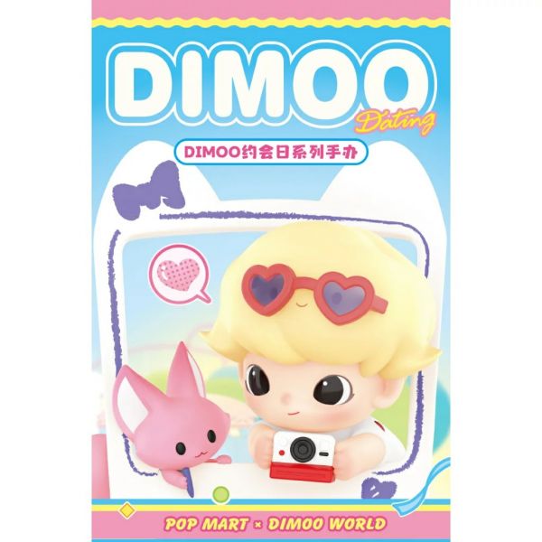 ﹝現貨﹞盲盒 POPMART 泡泡瑪特 DIMOO 約會日 系列 