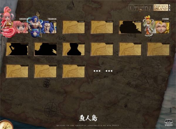 ﹝補款﹞GK YZ﹝海賊王﹞新世界 魚人島篇第三彈 002鯊星 龍宮大王子 