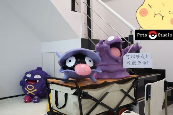 ﹝補款﹞GK  Pets﹝精靈寶可夢﹞大舌貝1/1模型 