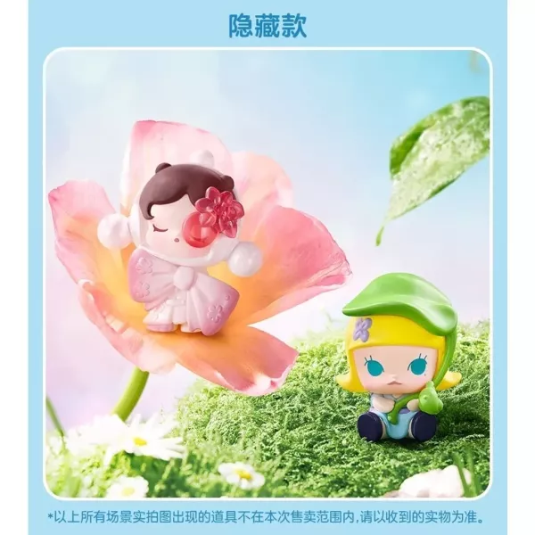 ﹝現貨﹞盲盒 泡泡瑪特 POP BEAN 泡泡萌粒 跟我去郊遊系列公仔 