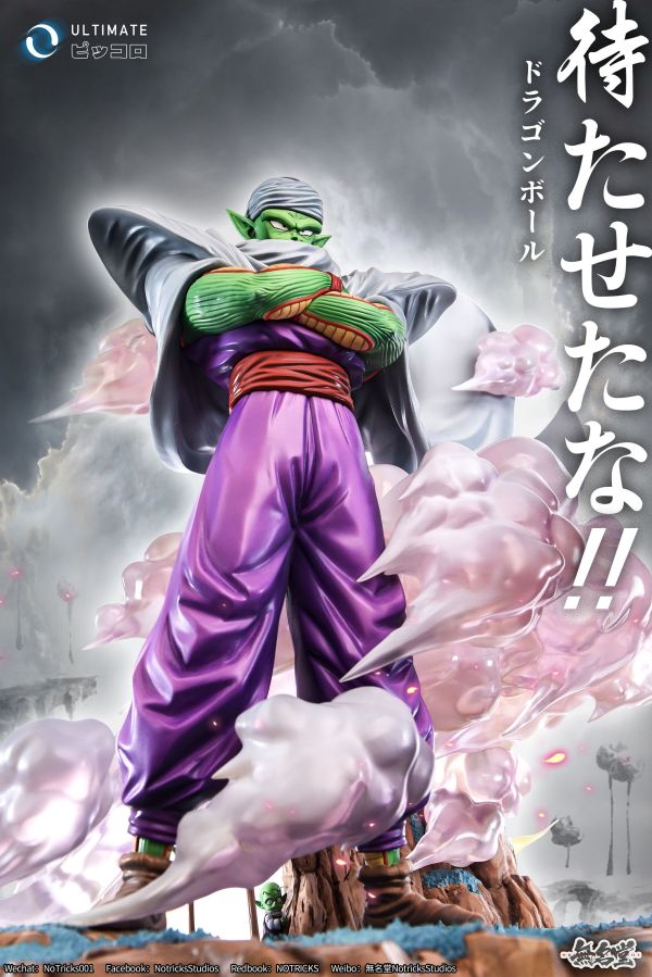 ﹝代購﹞GK  無名堂﹝七龍珠﹞娜美剋星人短笛 