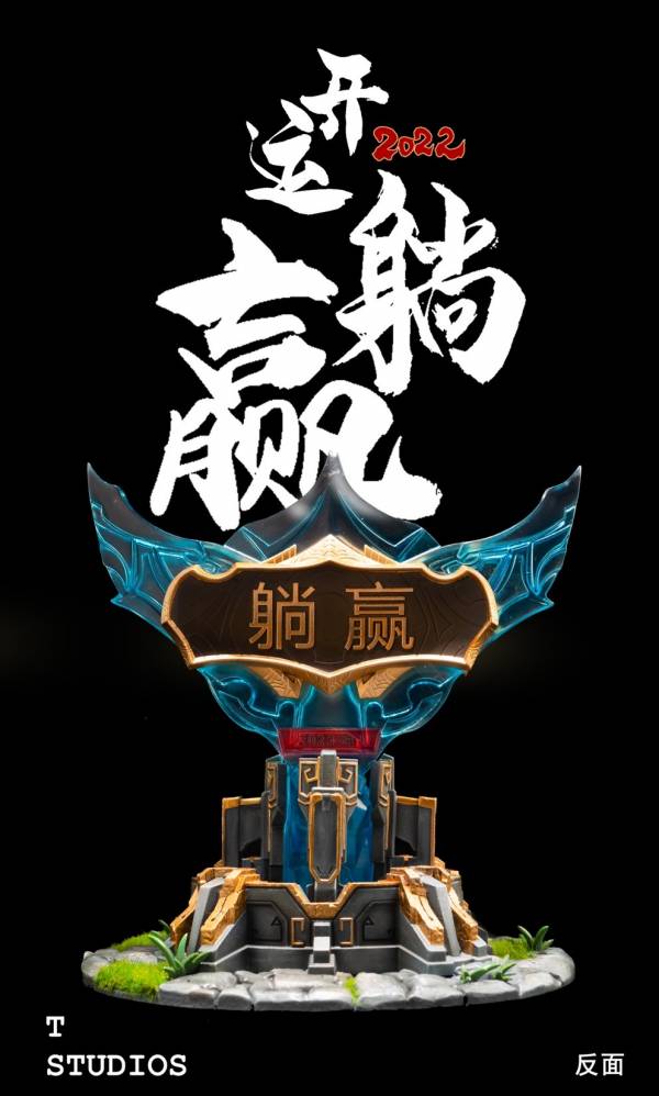 ﹝預購﹞GK   ﹝英雄聯盟﹞MOBA遊戲 101勝利 主水晶雕像 雙面 帶燈 