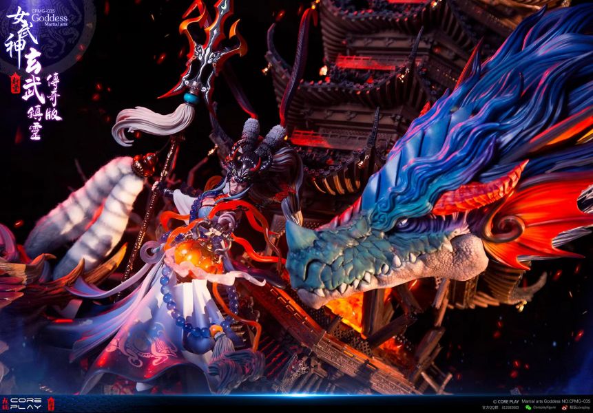 ﹝代購﹞GK  核玩coreplay X 斬堂﹝女武神﹞《女武神》系列第三款 玄武—鎮靈 傳奇版CPMG-03S 