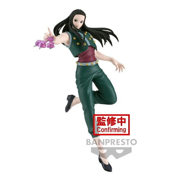 ﹝現貨﹞HUNTER×HUNTER 獵人 VIBRATION STARS 伊爾謎 