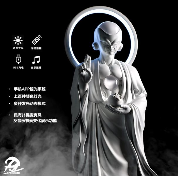 ﹝代購﹞GK   DP9﹝七龍珠﹞萬佛系列06-佛利薩 