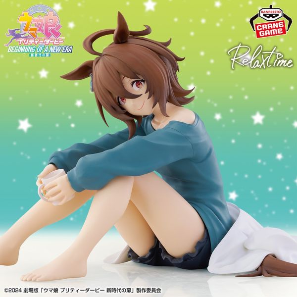 ﹝現貨﹞劇場版 賽馬娘Pretty Derby新時代之門 Relax time 愛麗速子 