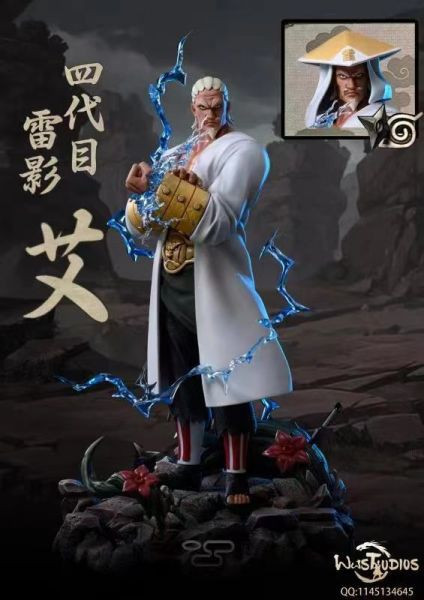 ﹝現貨﹞GK   Ww﹝火影忍者﹞火影忍者四代目雷影艾 