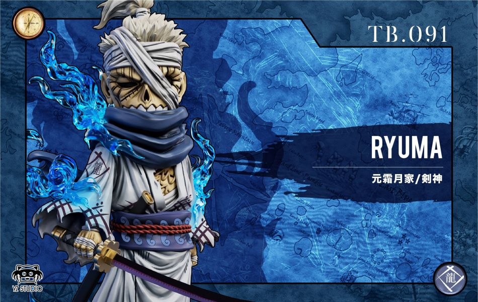 ﹝預購﹞GK YZ﹝海賊王﹞偉大航路系列 恐怖三桅帆船 091 霜月龍馬 