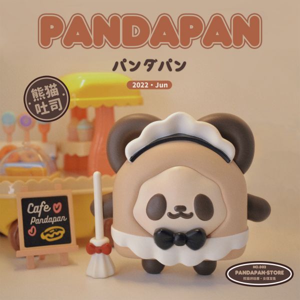 ﹝預購﹞ GK  PANDAPAN﹝原創﹞熊貓吐司  小女僕 