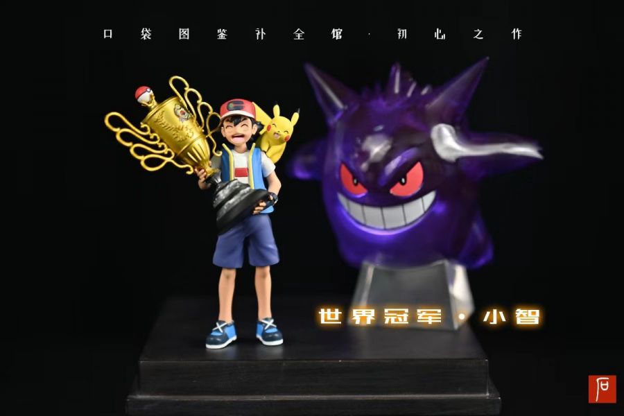 ﹝預購﹞GK  圖鑒補全館﹝精靈寶可夢﹞1/20 小智+皮卡丘+獎杯 