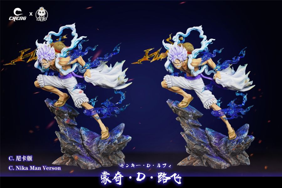 ﹝代購﹞GK  CHENG × 小王子﹝海賊王﹞海賊王pop系列第一彈路飛 