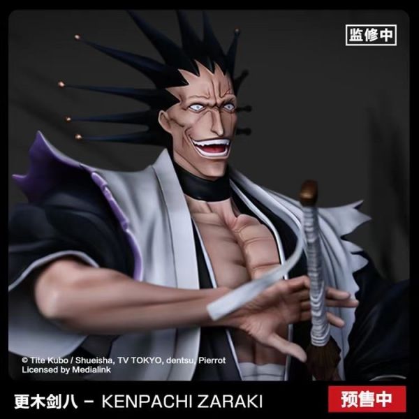 ﹝預購﹞GK   IKS鐵風箏﹝死神﹞正版授權 《死神 Bleach》系列  更木劍八1/4 雕像 