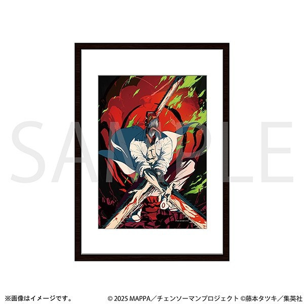 ﹝預購﹞ 鏈鋸人霧面藝術海報 含框 