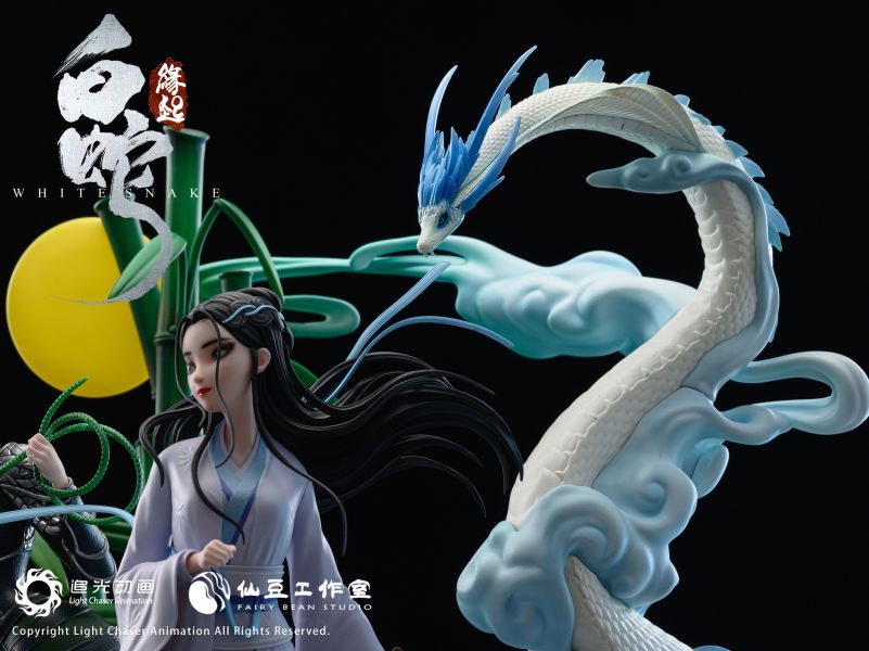 ﹝預購﹞GK  仙豆﹝白蛇：緣起﹞正版授權 小青小白雙人雕像《白蛇：緣起》 