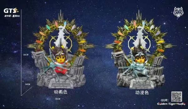 ﹝預購﹞GK   GTS﹝聖鬥士星矢﹞變皮星矢04 天馬座星矢 