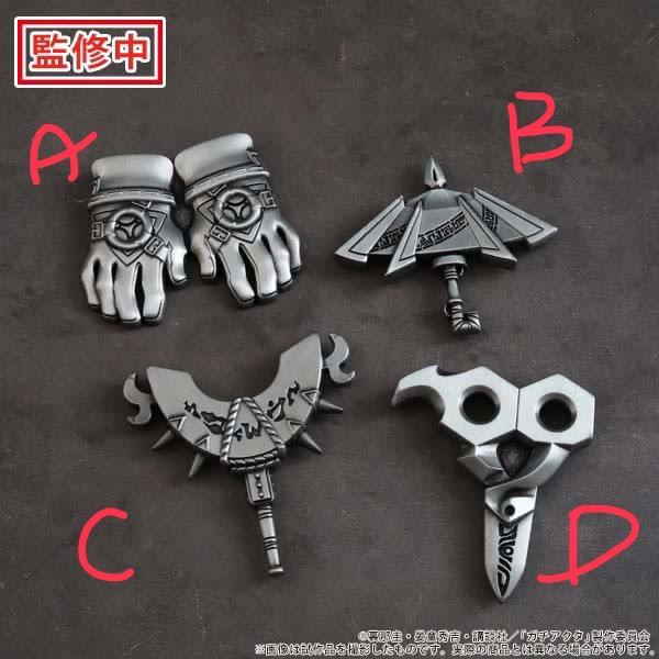 ﹝預購﹞gachiakuta bones store 金屬磁鐵 可挑款 