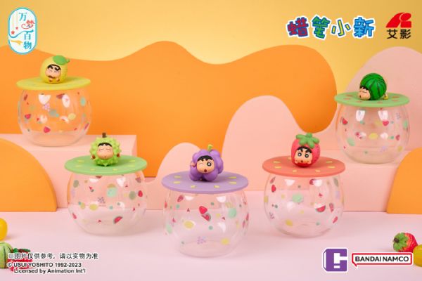 ﹝現貨﹞盲盒 2way 蠟筆小新 水果造型 玻璃杯 