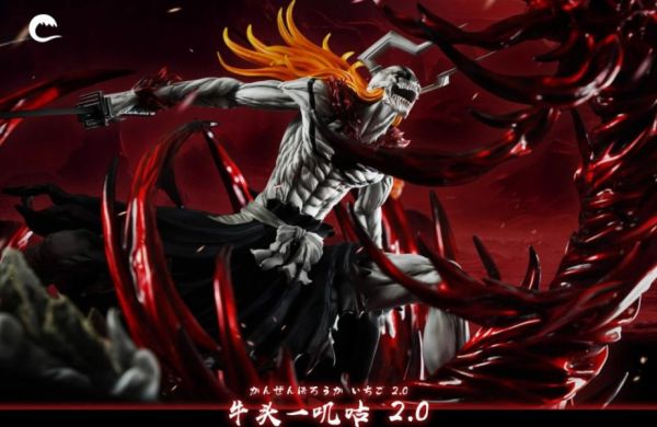 ﹝補款﹞GK  CHENG﹝死神﹞牛頭一嘰咕2.0 
