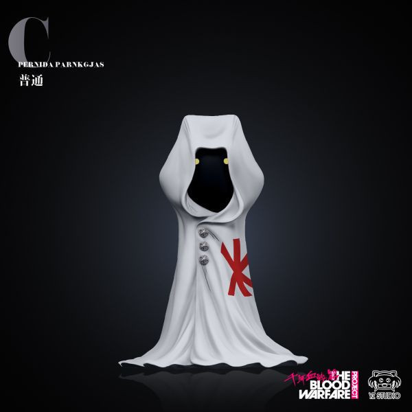 ﹝補款﹞GK YZ﹝死神﹞星十字最終彈 C 靈王的左臂 佩尼達·帕卡賈 