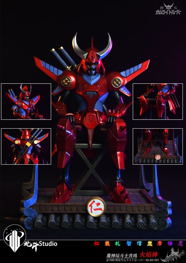 ﹝預購﹞GK 北鬥﹝魔神壇鬥士﹞火焰仁/天神智 