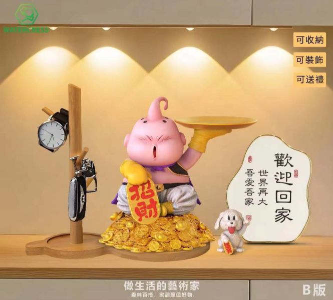 ﹝預購﹞GK  Watercress模玩﹝七龍珠﹞超大招財收納普烏 