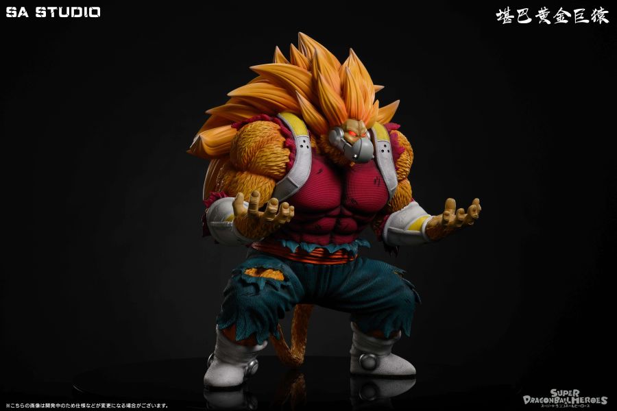 ﹝預購﹞GK SA﹝七龍珠﹞變身大猿 典藏版 邪惡賽亞人 堪巴黃金巨猿 