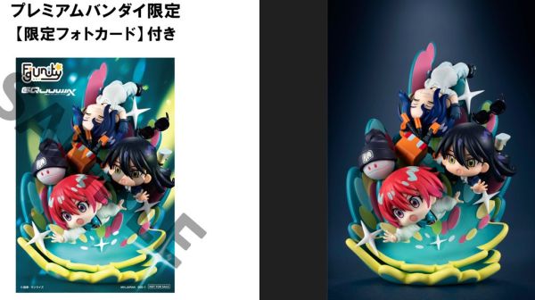 ﹝預購﹞FigUnity 機動戰士 Gundam GQuuuuuuX 