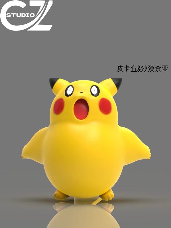 ﹝代購﹞GK  CZ﹝精靈寶可夢﹞寶可夢 抽象系列第一單變臉皮卡丘 