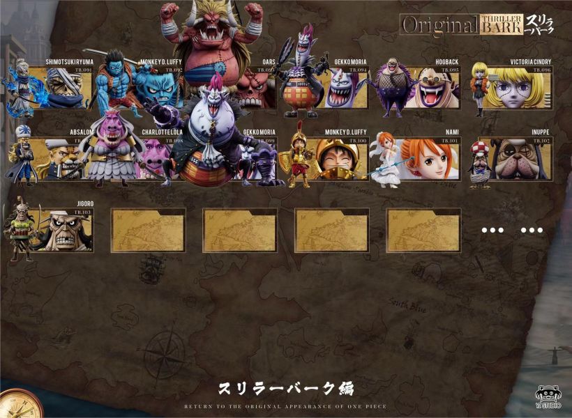 ﹝預購﹞GK YZ﹝海賊王﹞偉大航路系列 恐怖三桅帆船第十三彈 103 治五郎 