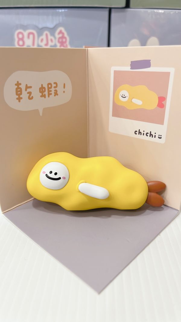 ﹝現貨﹞盲盒  87小兔的可愛日常 