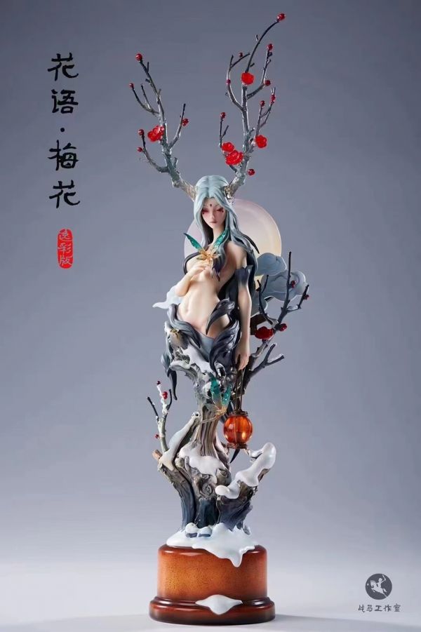 ﹝預購﹞GK    戰馬﹝原創﹞正版授權 《花語.梅花》 逸彩版 