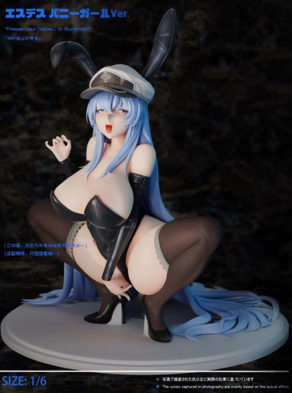 ﹝預購﹞GK Green tea﹝斬赤紅之瞳﹞艾斯德斯 